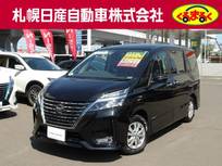 日産 セレナ 2000cc 2.0 ハイウェイスター V 4WD プロパイロット・両側オートスライドドア