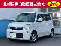 日産 モコ 660cc 660 X FOUR 4WD