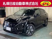 日産 アリア B9 e-4ORCE 4WD パノラミックガラスルーフ　電気自動車