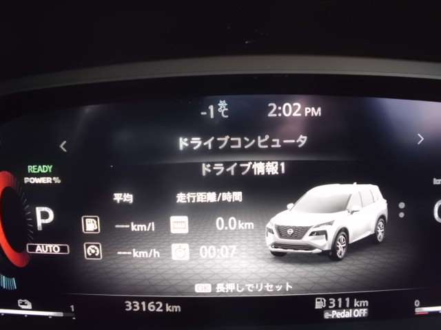 複数画像5