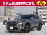 日産 エクストレイル 1500cc 1.5 AUTECH e-4ORCE 4WD プロパイロット・メーカーナビ・地デジ