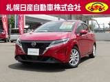 日産 ノート 1200cc 1.2 X FOUR 4WD クリアビューパッケージ