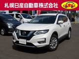 日産 エクストレイル 2000cc 2.0 20Xi ハイブリッド 4WD スマートルームミラー・プロパイロット