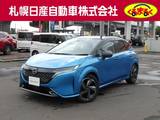 日産 ノートオーラ 1200cc 1.2 G FOUR レザーエディション 4WD BOSEパーソナルプラスサウンドシステム・ク