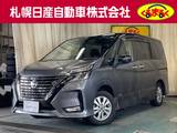日産 セレナ 2000cc 2.0 ハイウェイスター V 4WD ナビゲーション・アラウンドビューモニター