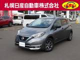 日産 ノート 1200cc 1.2 e-POWER メダリスト FOUR ブラックアロー 4WD スマートルームミラー・アラウンドビューモ