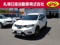 日産 エクストレイル 2000cc 2.0 20X エマージェンシーブレーキパッケージ 2列車 4WD エマージェンシーブレーキ