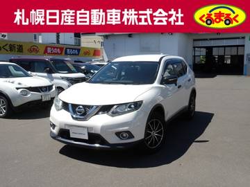 2.0 20X エマージェンシーブレーキパッケージ 2列車 4WD エマージェンシーブレーキ