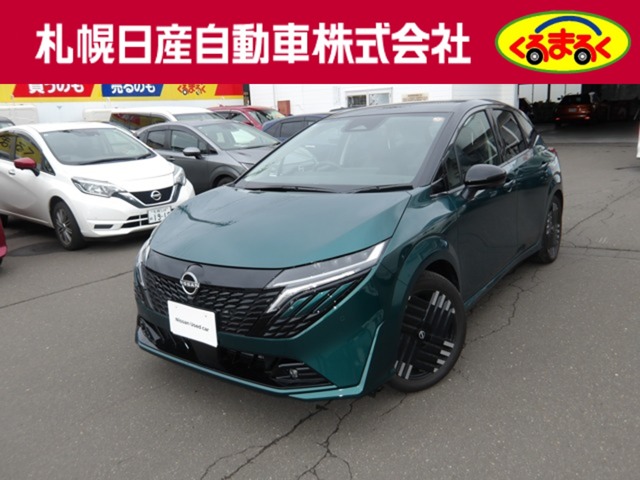 複数画像1