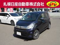 日産 デイズ 660cc 660 X 4WD エマージェンシーブレーキ