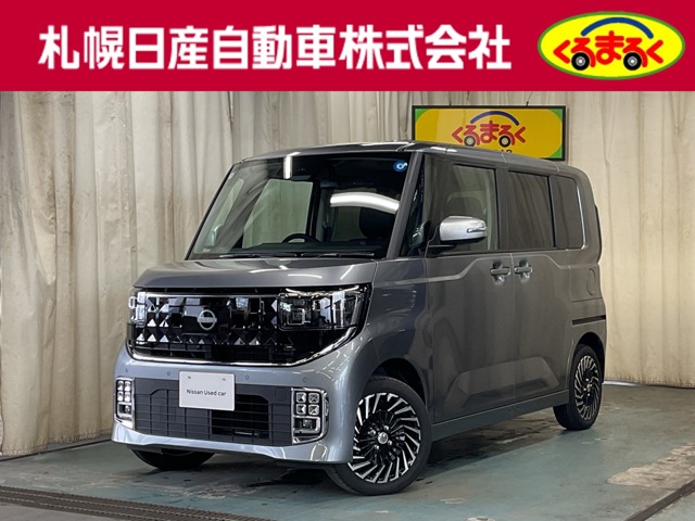 複数画像1