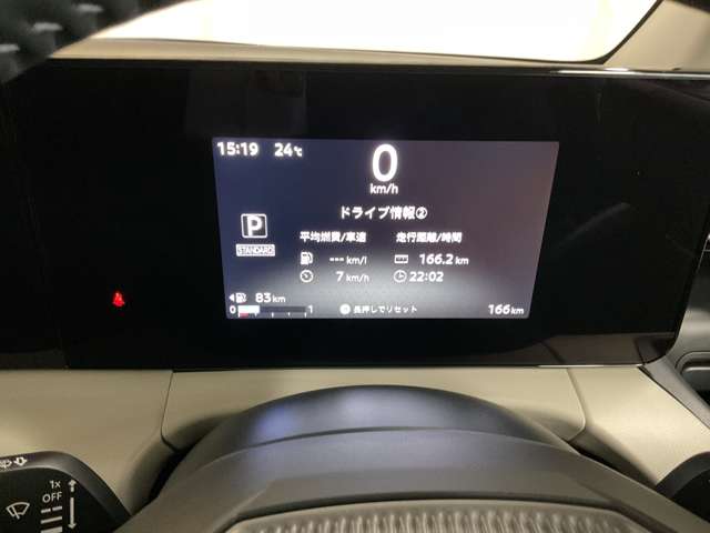 複数画像11
