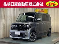 日産 ルークス 660cc 660 AUTECHライン ターボ プロパイロット エディション 4WD 当社　試乗車UP車