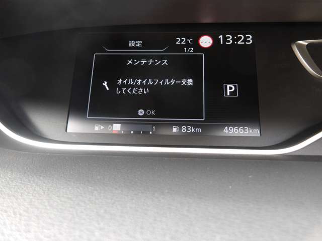 複数画像24