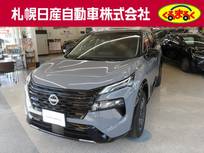 日産 エクストレイル 1500cc 1.5 G e-4ORCE 4WD 試乗車アップ　NissanConnectナビ
