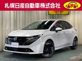 日産 ノートオーラ 1200cc 1.2 G FOUR レザーエディション 4WD pioneer製9インチナビゲーション
