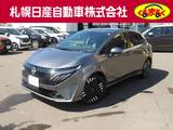 日産 ノートオーラ 1200cc 1.2 G FOUR レザーエディション 4WD プロパイロット・SOSコール・BOSEパーソナ