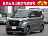 日産 ルークス 660cc 660 ハイウェイスターX プロパイロット エディション 4WD プロパイロット・ナビ・地デジ・アラウンド