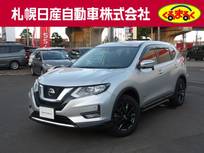 日産 エクストレイル 2000cc 2.0 20S ハイブリッド 4WD