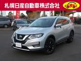 日産 エクストレイル 2000cc 2.0 20S ハイブリッド 4WD