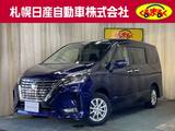 日産 セレナ 2000cc 2.0 ハイウェイスター V 4WD 9インチナビゲーション・アラウンドビュー