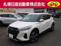 日産 キックス 1200cc 1.2 X FOUR スタイルエディション(e-POWER) 4WD プロパイロット・インテリジェントルームミ