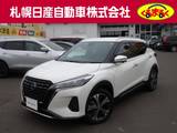 日産 キックス 1200cc 1.2 X FOUR スタイルエディション(e-POWER) 4WD プロパイロット・インテリジェントルームミ