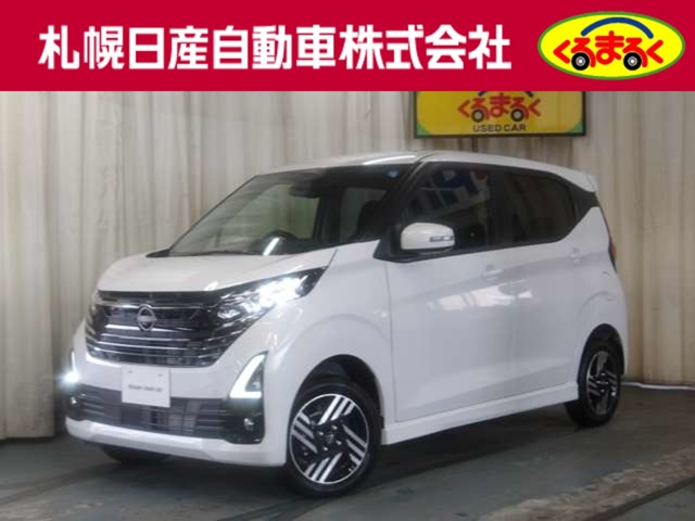 複数画像1