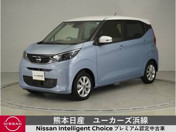 660 X 前・車内ドラレコ 全周囲カメラ 純正ナビ