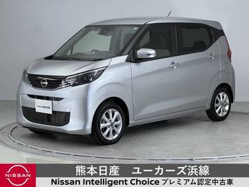 660 X 前・車内ドラレコ 全周囲カメラ エマブレ