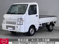 スズキ キャリイ 660cc 660 FC エアコン・パワステ 3方開 4WD 5MT 認定中古車 ディーラー保証