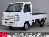 スズキ キャリイ 660cc 660 FC エアコン・パワステ 3方開 4WD 5MT 認定中古車 ディーラー保証