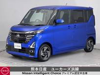 日産 ルークス 660cc 660 ハイウェイスターX プロパイロット エディション 両側オートスライド　ドラレコ　ETC