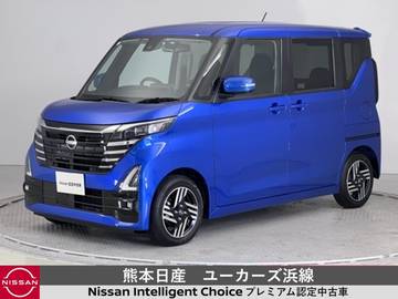 ルークス 660 ハイウェイスターX プロパイロット エディション 両側オートスライド　ドラレコ　ETC