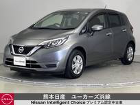日産 ノート 1200cc 1.2 X 全周囲カメラ 衝突被害軽減ブレーキ