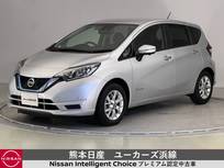 日産 ノート 1200cc 1.2 e-POWER X Vセレクション ワイド保証1年付き　アラウンドモニター