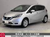 日産 ノート 1200cc 1.2 e-POWER X Vセレクション ワイド保証1年付き　アラウンドモニター