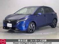日産 ノートオーラ 1200cc 1.2 G レザーエディション BOSEサウンド　アラウンドモニター　ETC