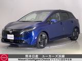 日産 ノートオーラ 1200cc 1.2 G レザーエディション ワイド保証1年付き