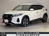 日産 キックス 1200cc 1.2 X FOUR (e-POWER) 4WD プロパイロット ステアリングヒーター シー