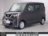 日産 ルークス 660cc 660 X ドラレコ ETC 全周囲カメラ メモリーナビ