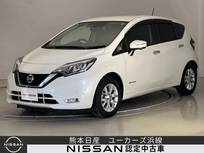日産 ノート 1200cc 1.2 e-POWER X Vセレクション ドラレコ ETC クルコン 全周囲カメラ アル