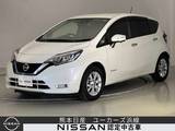 日産 ノート 1200cc 1.2 e-POWER X Vセレクション ドラレコ ETC クルコン 全周囲カメラ アル