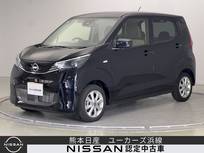 日産 デイズ 660cc 660 X ETC ディスプレイオーディオ バックカメラ