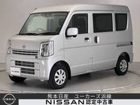 日産 NV100クリッパー 660cc 660 DX GLパッケージ ハイルーフ ワイド保証1年付き