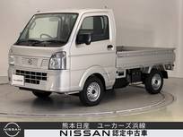 日産 NT100クリッパー 660cc 660 DX 4WD ワイド保証1年付き
