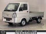 日産 NT100クリッパー 660cc 660 DX 4WD ワイド保証1年付き