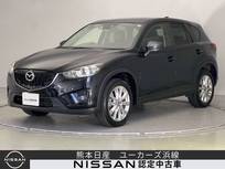 マツダ CX-5 2200cc 2.2 XD ディーゼルターボ ドラレコ ETC バックカメラ クルーズコント