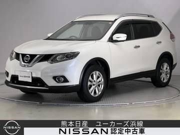 2.0 20Xt エマージェンシーブレーキパッケージ 2列車 4WD ワイド保証1年付き