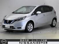 日産 ノート 1200cc 1.2 e-POWER X Vセレクション ETC ドラレコ 全周囲カメラ ディーラー保証
